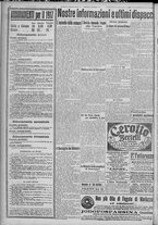 giornale/TO00185815/1917/n.4, 5 ed/004